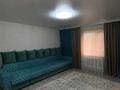 Жеке үй · 6 бөлме · 140 м² · 10 жүзд., Курайлы 8б — Мкр. Бирлик, бағасы: 53 млн ₸ в Кокшетау — фото 6