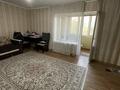 2-комнатная квартира, 50 м², 5/5 этаж, мкр Мамыр за 27.6 млн 〒 в Алматы, Ауэзовский р-н — фото 2