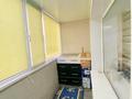3-бөлмелі пәтер · 64.7 м² · 4/5 қабат, ул. Асета Найманбаева 128, бағасы: 29 млн ₸ в Семее, Красный Кордон — фото 7
