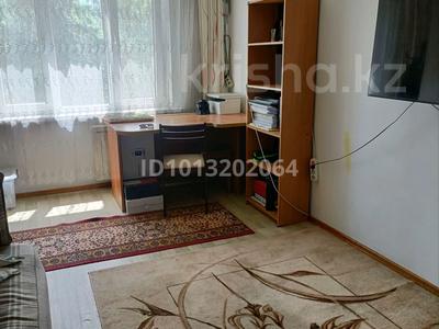 2-комнатная квартира · 52 м² · 4/5 этаж, Шашкин 9 за 50 млн ₸ в Алматы, Бостандыкский р-н