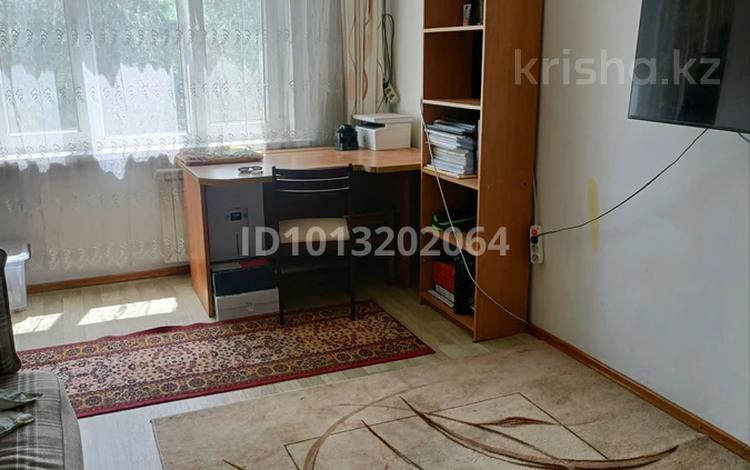 2-комнатная квартира · 52 м² · 4/5 этаж, Шашкин 9 за 50 млн ₸ в Алматы, Бостандыкский р-н — фото 13