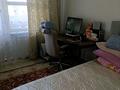 2-комнатная квартира · 52 м² · 4/5 этаж, Шашкин 9 за 50 млн ₸ в Алматы, Бостандыкский р-н — фото 2