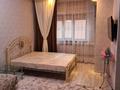 1-комнатная квартира · 41 м² · 7/11 этаж, 17-й мкр, 17 мкрн 7 за 250 000 ₸ в Актау — фото 2