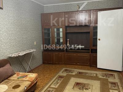 Аренда квартир в Актюбинской обл.: 1-комнатная квартира · 35 м² · 5/5 этаж · помесячно, мкр 8, Абулхаир хана 70/1 — За магазином Актобе за 100 000 〒 1-комнатная квартира · 35 м² · 5/5 этаж · помесячно, мкр 8, Абулхаир хана 70/1 — За магазином Актобе за 100 000 〒