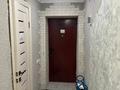 1-комнатная квартира, 30.3 м², 1/5 этаж, проспект Мухтара Ауэзова 55 за 9.5 млн 〒 в Семее, мкр Красный Кордон — фото 4