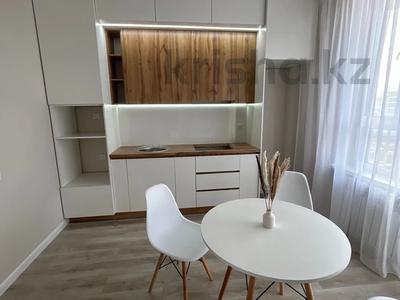 2-бөлмелі пәтер · 45.4 м² · 3/5 қабат