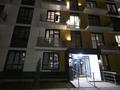 2-бөлмелі пәтер · 45.4 м² · 3/5 қабат, Көкқайнар ш/а., 20-й микрорайон 46 к19 — Сайна, бағасы: 30.1 млн ₸ в Алматы, Алатауский р-н — фото 19