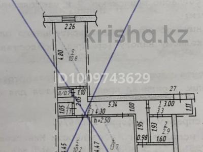 3-комнатная квартира · 58.5 м² · 5/5 этаж, Чернышевского за 9.5 млн 〒 в Темиртау