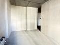 2-комнатная квартира · 72.5 м² · 3/17 этаж, Е-36 5 — Сыганак-Эко парк! за 39 млн ₸ в Астане, Нура р-н — фото 16