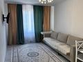 2-комнатная квартира · 49 м² · 6/9 этаж, Улы Дала 46 за 230 000 ₸ в Астане, Есильский р-н — фото 2