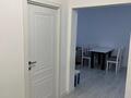 2-комнатная квартира · 49 м² · 6/9 этаж, Улы Дала 46 за 230 000 ₸ в Астане, Есильский р-н — фото 19
