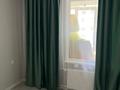 2-комнатная квартира · 49 м² · 6/9 этаж, Улы Дала 46 за 230 000 ₸ в Астане, Есильский р-н — фото 7