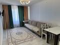 2-комнатная квартира · 49 м² · 6/9 этаж, Улы Дала 46 за 230 000 ₸ в Астане, Есильский р-н — фото 10