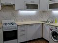 1-бөлмелі пәтер · 45 м² · 1/5 қабат, мкр Кадыра Мырза-Али 3, бағасы: 17 млн ₸ в Уральске