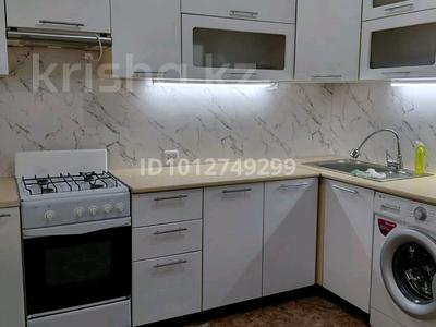 1-бөлмелі пәтер · 45 м² · 1/5 қабат, мкр Кадыра Мырза-Али 3, бағасы: 17 млн ₸ в Уральске