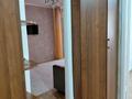 1-бөлмелі пәтер · 45 м² · 1/5 қабат, мкр Кадыра Мырза-Али 3, бағасы: 17 млн ₸ в Уральске — фото 2