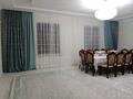 Отдельный дом • 7 комнат • 324 м² • 10 сот., Айтеке би 121 за 120 млн 〒 в Туркестане — фото 4