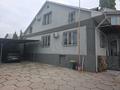 Жеке үй · 5 бөлме · 270 м² · 9 жүзд., Қалқаман-2 ш/а., бағасы: 175 млн ₸ в Алматы, Наурызбайский р-н — фото 9