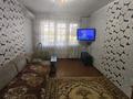 2-комнатная квартира · 45 м² · 3/5 этаж, 1 завокзальный тупик за 120 000 ₸ в Уральске