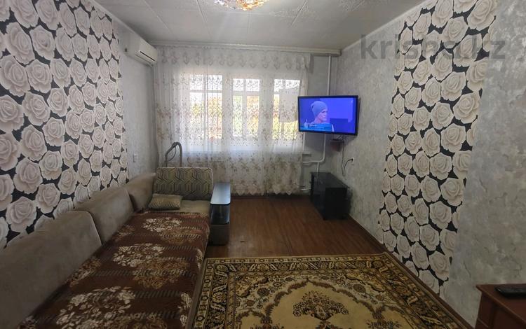 2-комнатная квартира · 45 м² · 3/5 этаж, 1 завокзальный тупик за 120 000 ₸ в Уральске — фото 11