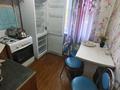 2-комнатная квартира · 45 м² · 3/5 этаж, 1 завокзальный тупик за 120 000 ₸ в Уральске — фото 6
