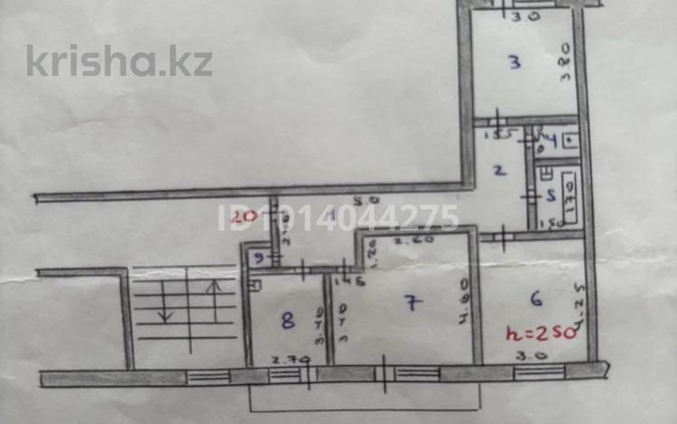 3-комнатная квартира · 65 м² · 5/5 этаж, Дружба 26 за 8 млн ₸ в Кандыагаш — фото 2