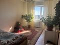 3-комнатная квартира · 65 м² · 5/5 этаж, Дружба 26 за 8 млн ₸ в Кандыагаш — фото 2