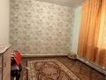 Жеке үй · 4 бөлме · 82.2 м² · 10 жүзд., Молдагалиева 153, бағасы: 15.5 млн ₸ в Подстепном — фото 7