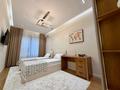 3-комнатная квартира · 100 м² · 3/10 этаж, Розыбакиева 320 за 900 000 ₸ в Алматы, Бостандыкский р-н — фото 2
