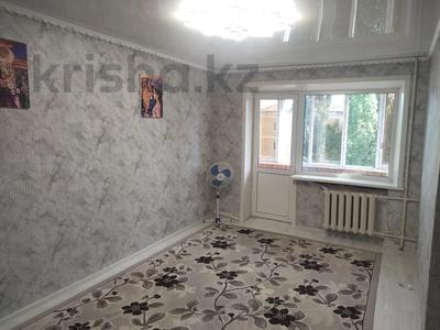 1-комнатная квартира · 33 м² · 4/4 этаж, Ленина 20 за ~ 6 млн 〒 в Рудном