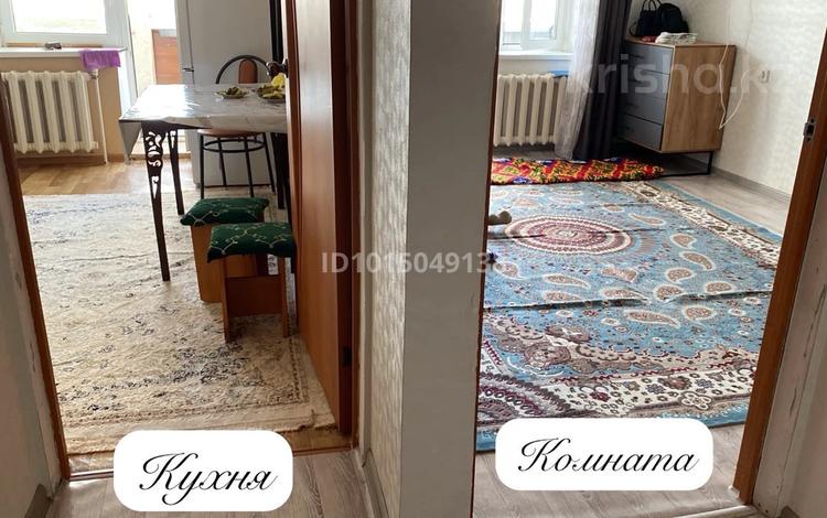 1-комнатная квартира · 41 м² · 4/5 этаж, мкр. Зачаганск пгт, Мурата Монкеулы 91 за 110 000 ₸ в Уральске — фото 2