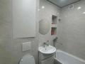 1-комнатная квартира · 45 м² · 7/9 этаж, Бухар Жирау 96 — Таир за 12 000 ₸ в Караганде, Казыбек би р-н — фото 4