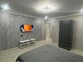 1-комнатная квартира · 45 м² · 7/9 этаж, Бухар Жирау 96 — Таир за 12 000 ₸ в Караганде, Казыбек би р-н — фото 5