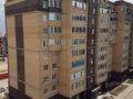 2-комнатная квартира · 78 м² · 9/10 этаж, мкр. Алтын орда, Мкр. Батыс-2 за 185 000 ₸ в Актобе — фото 10