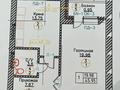 1-бөлмелі пәтер · 45.46 м² · 4/5 қабат, Алтын орда ш/а. 355, бағасы: 11.5 млн ₸ в Актобе, мкр. Алтын орда — фото 4