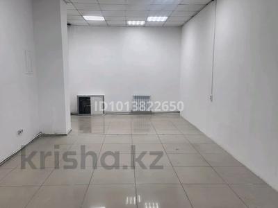 Свободное назначение, офисы, магазины и бутики, салоны красоты · 40 м² за 140 000 ₸ в Астане, р-н Байконур
