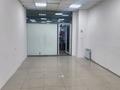 Свободное назначение, офисы, магазины и бутики, салоны красоты · 40 м² за 140 000 ₸ в Астане, р-н Байконур — фото 2