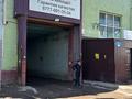 Свободное назначение, склады · 401.3 м² за 180 млн ₸ в Астане, Сарыарка р-н