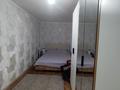 2-комнатная квартира · 46 м² · 2/5 этаж, Царева 12 за ~ 9.5 млн ₸ в Экибастузе — фото 4