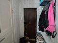 2-комнатная квартира · 46 м² · 2/5 этаж, Царева 12 за ~ 9.5 млн ₸ в Экибастузе — фото 7