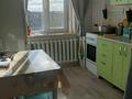 2-комнатная квартира · 53.7 м² · 6/6 этаж, Астана 22 — Магазин Кайрат за 8 млн ₸ в Аксу — фото 2