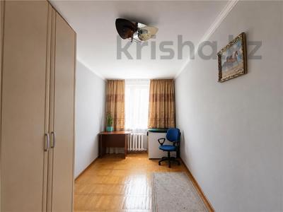 3-бөлмелі пәтер · 56 м² · 3/9 қабат, Жаңа қала ш/а., пр. Н. Абдирова 38, бағасы: 22.9 млн ₸ в Караганде, Казыбек би р-н