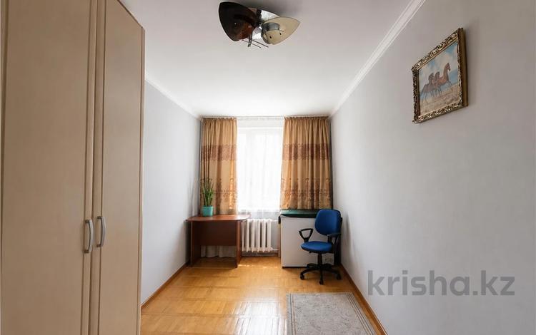 3-бөлмелі пәтер · 56 м² · 3/9 қабат, Жаңа қала ш/а., пр. Н. Абдирова 38, бағасы: 22.9 млн ₸ в Караганде, Казыбек би р-н — фото 2