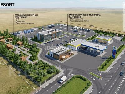 Участок · 1 га, Кабанбай за 45 млн ₸