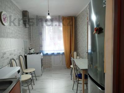 2-комнатная квартира · 53 м² · 1/6 этаж, Ворошилова 74 за 21.5 млн 〒 в Костанае