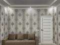 2-бөлмелі пәтер · 72 м² · 3/10 қабат, Шұғыла ш/а., Жунисова 8, бағасы: 37 млн ₸ в Алматы, Наурызбайский р-н — фото 10