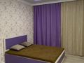 2-бөлмелі пәтер · 72 м² · 3/10 қабат, Шұғыла ш/а., Жунисова 8, бағасы: 37 млн ₸ в Алматы, Наурызбайский р-н — фото 5