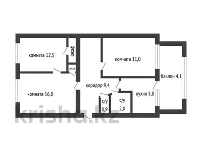3-комнатная квартира · 63.9 м² · 1/5 этаж, кобыланды батыра за 18 млн ₸ в Костанае