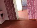 Отдельный дом • 3 комнаты • 64.5 м² • 4 сот., Сматлаева — Тауке хана за 21 млн 〒 в Шымкенте, Енбекшинский р-н — фото 4