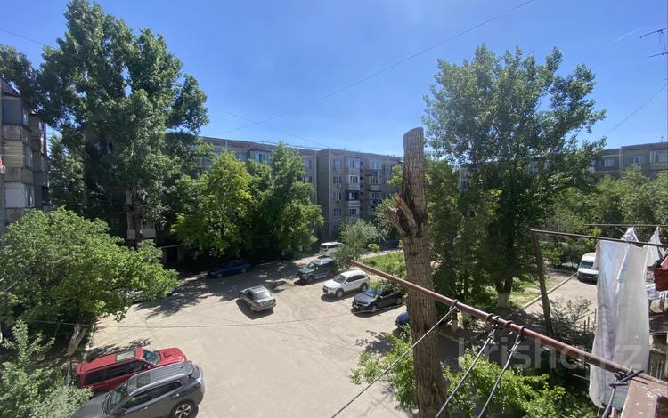 2-бөлмелі пәтер · 52.9 м² · 3/5 қабат, Мкр. "Водник-2", бағасы: 25 млн ₸ в Боралдае (Бурундай) — фото 5